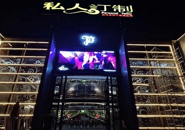 甘井子中低档荤素KTV少爷会所体验-私人定制KTV消费荤素点评