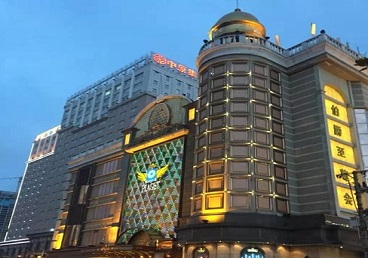 甘井子最大顶级出名高端豪华KTV会所-皇冠伯爵KTV顶级体验点评